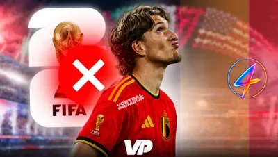 Rudi Garcia Names Belgian Squad